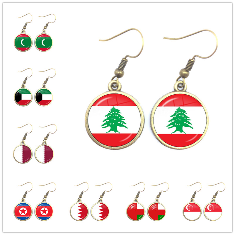 Women Fashion Qatar - Kuwait, Qatar, Nordkorea, Grain, Oman, Singapur-Nationalflagge,