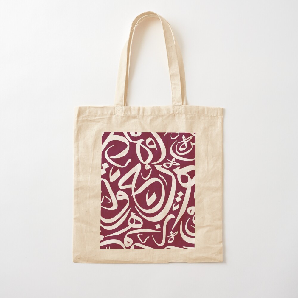 Arabische Kalligraphie-Muster, – Women Fashion Qatar Bewertung und Preis