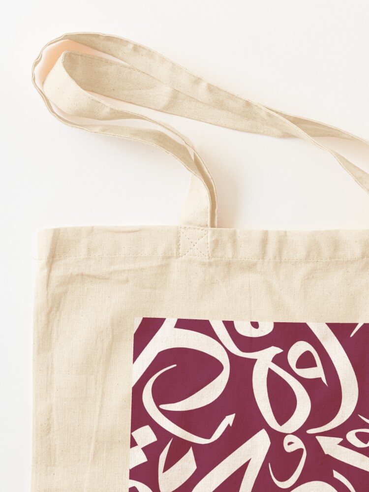 Arabische Kalligraphie-Muster, – Women Fashion Qatar Bewertung und Preis