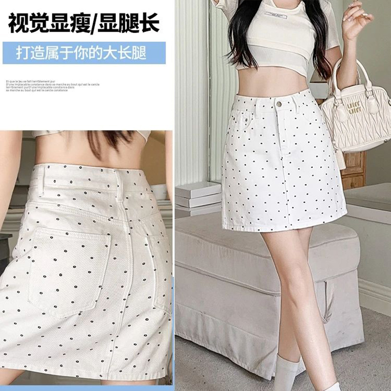 2026 Sommer Weißer Bedruckter  – Printed Wrap Skirt Bewertung und Preis